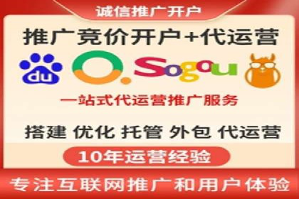 信息流广告素材优化策略探讨